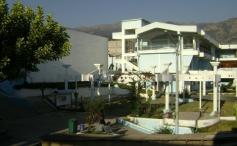 Foto: Unamba sede principal Abancay Apurímac Utea Universidad Tecnológica de los Andes Abancay Apurímac