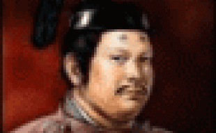 Examen de primera opción UNAMBA 2015-I